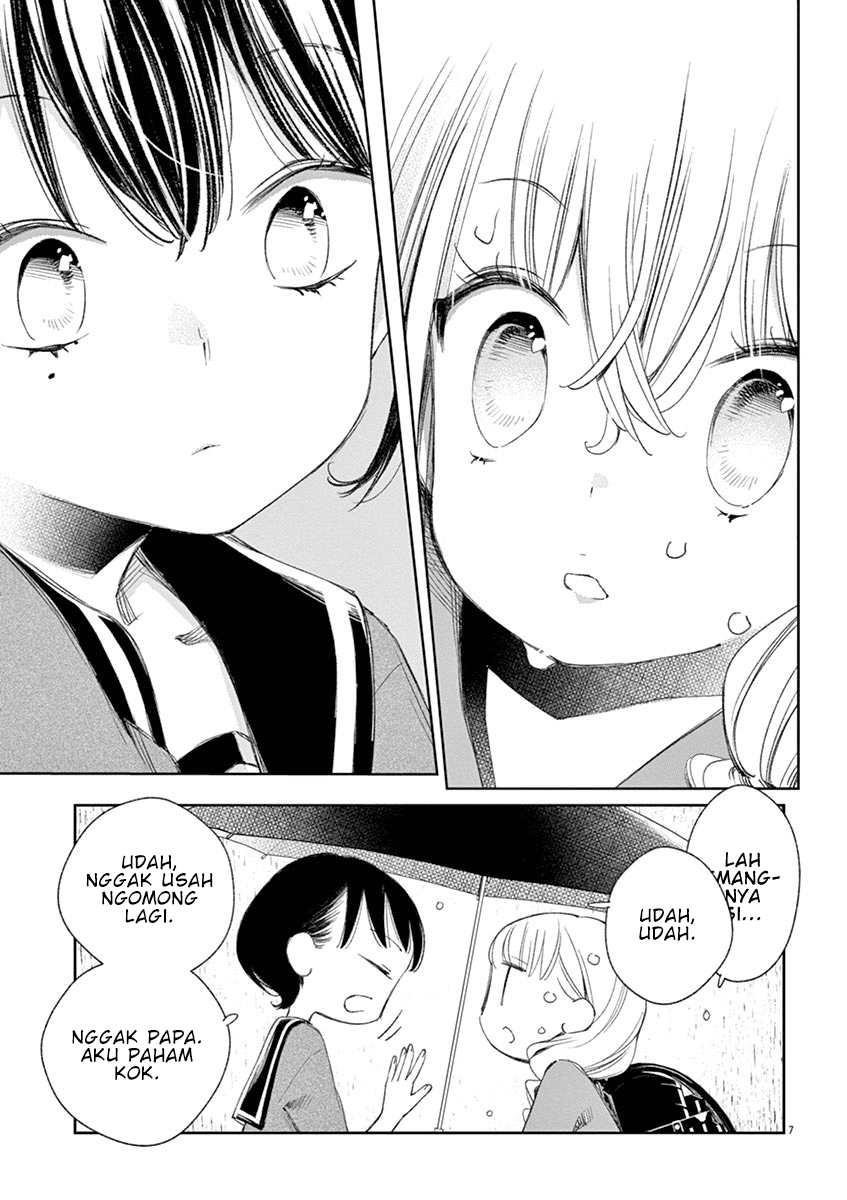 Yuzumori-san - Chapter 26 - Page 8