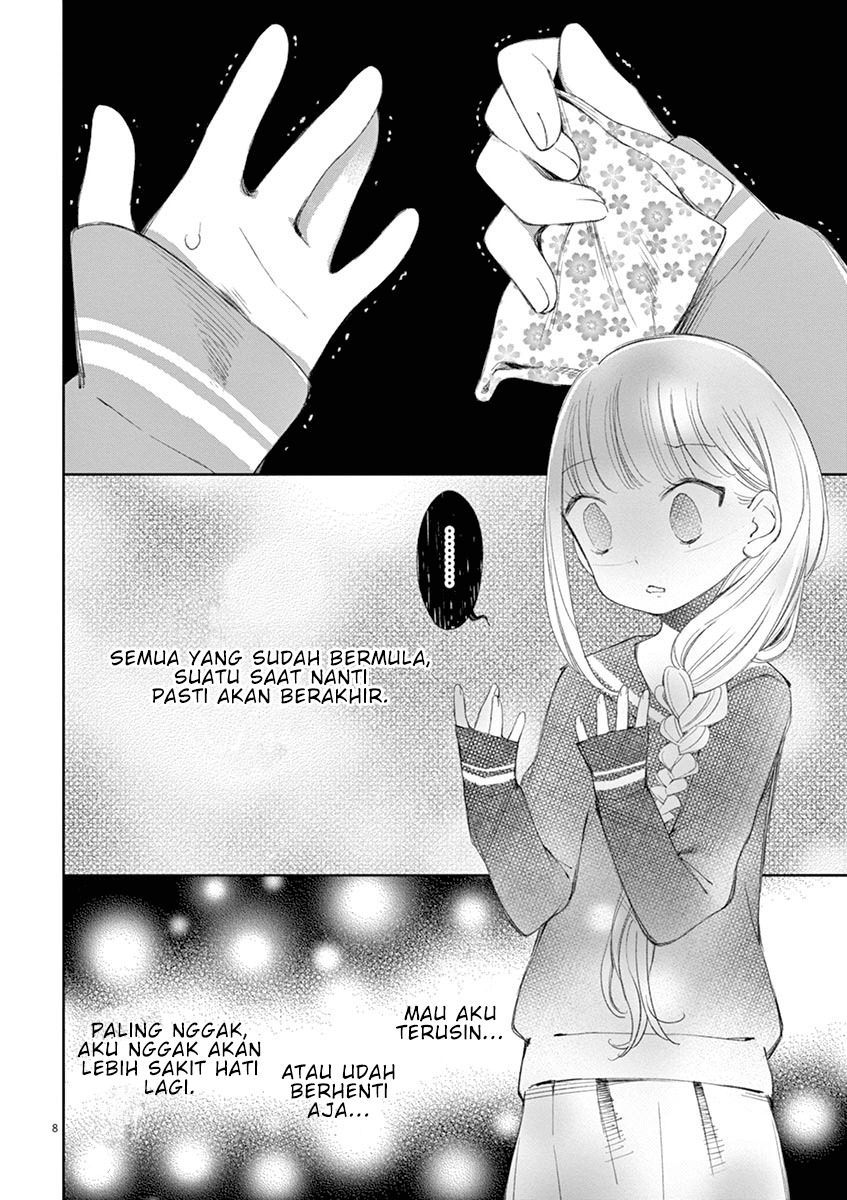 Yuzumori-san - Chapter 27 - Page 11