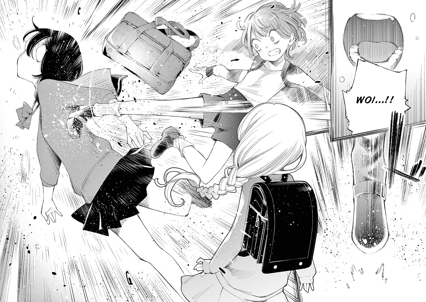 Yuzumori-san - Chapter 27 - Page 15