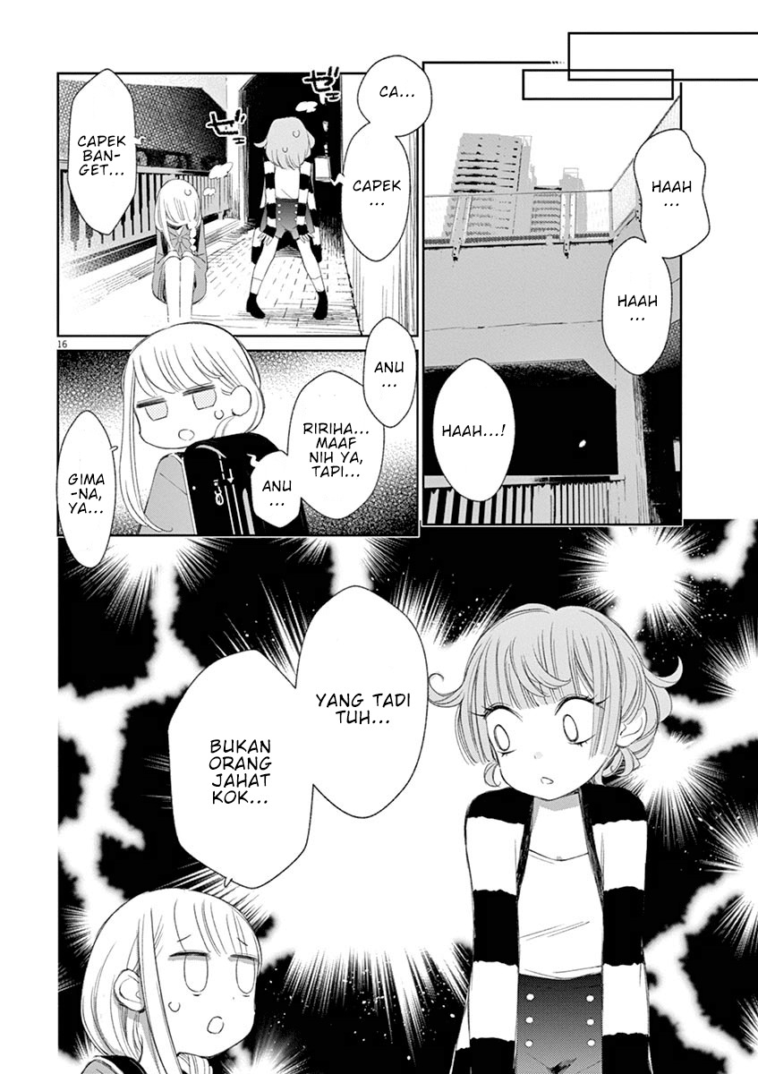 Yuzumori-san - Chapter 27 - Page 18