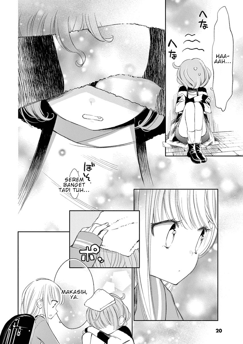 Yuzumori-san - Chapter 27 - Page 20