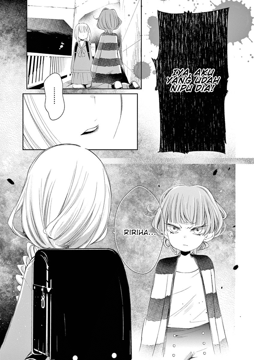 Yuzumori-san - Chapter 27 - Page 23