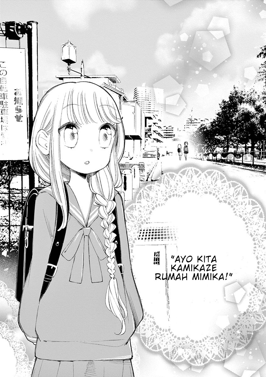 Yuzumori-san - Chapter 27 - Page 5