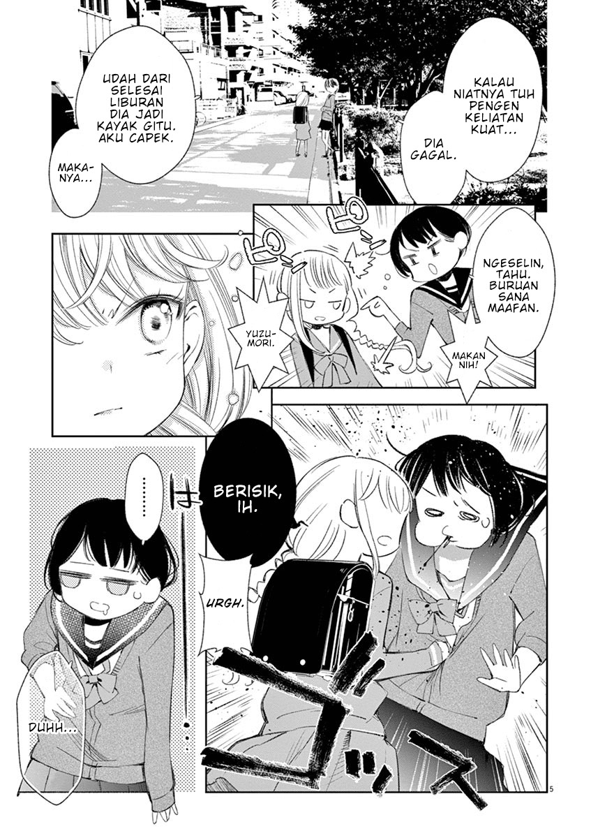 Yuzumori-san - Chapter 27 - Page 8