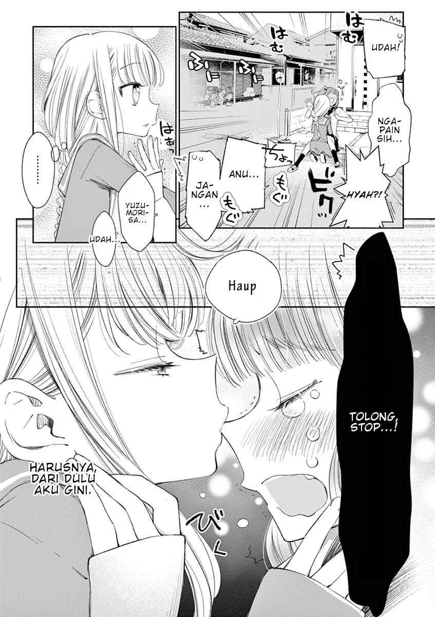 Yuzumori-san - Chapter 29 - Page 14