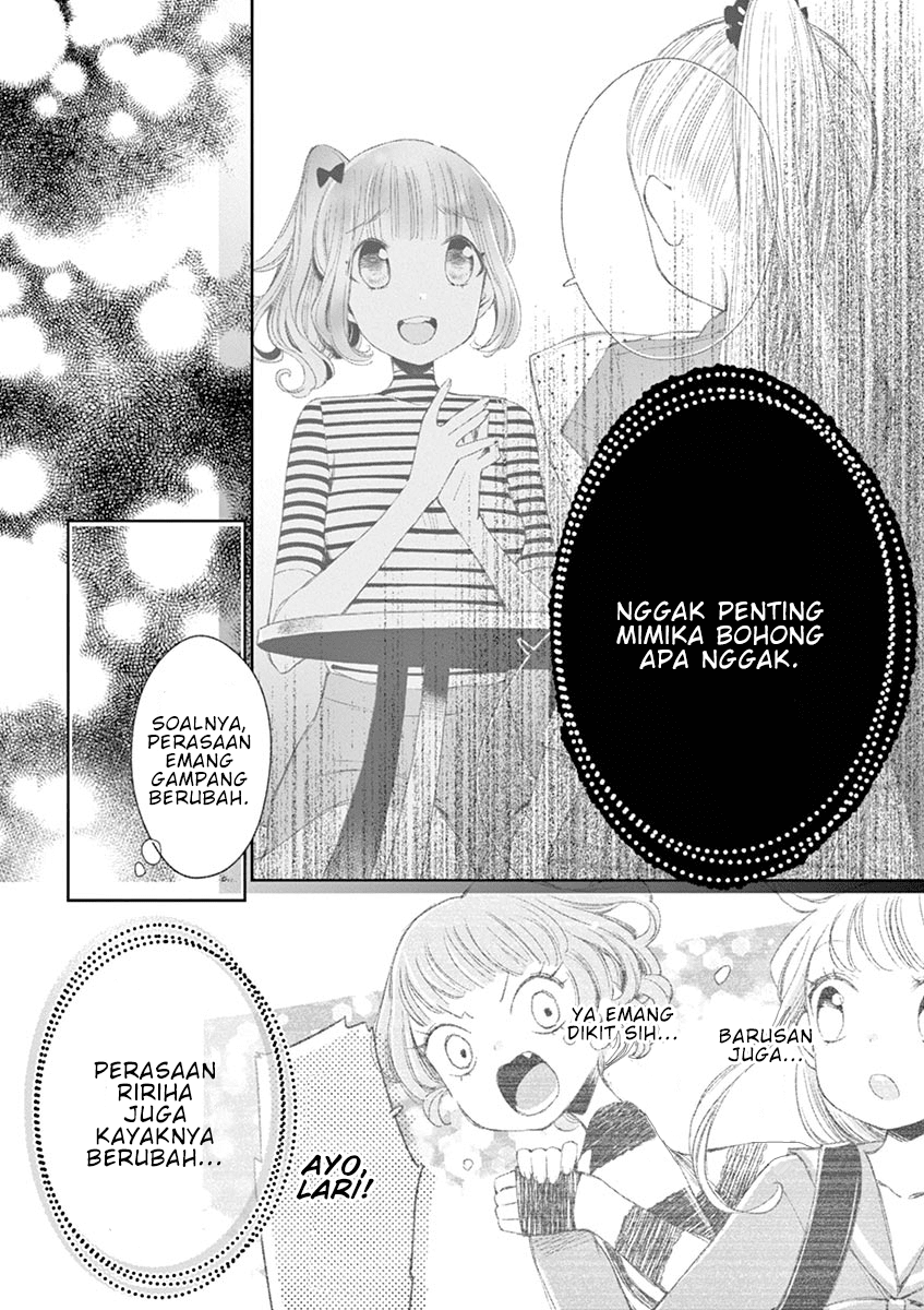 Yuzumori-san - Chapter 29 - Page 15