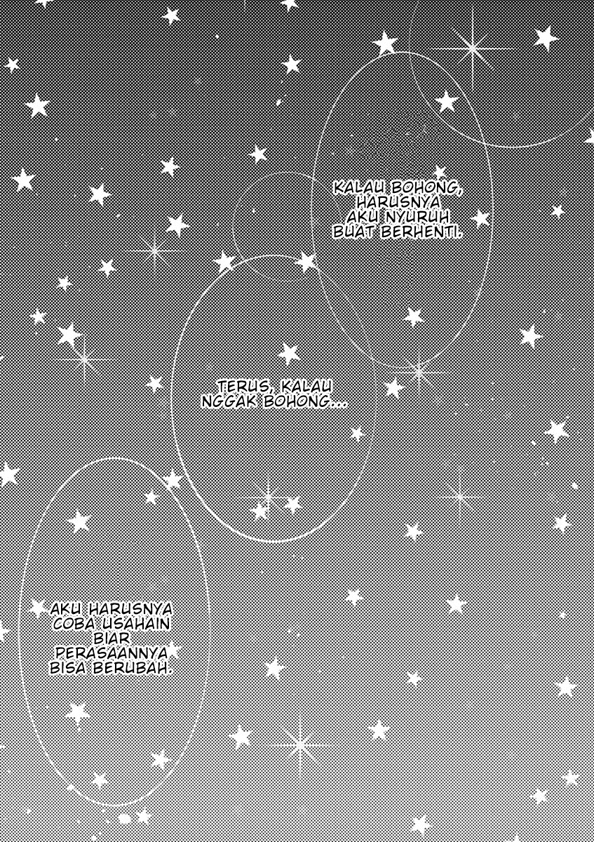 Yuzumori-san - Chapter 29 - Page 16