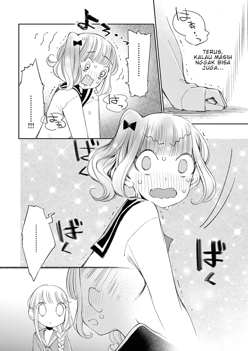 Yuzumori-san - Chapter 29 - Page 17