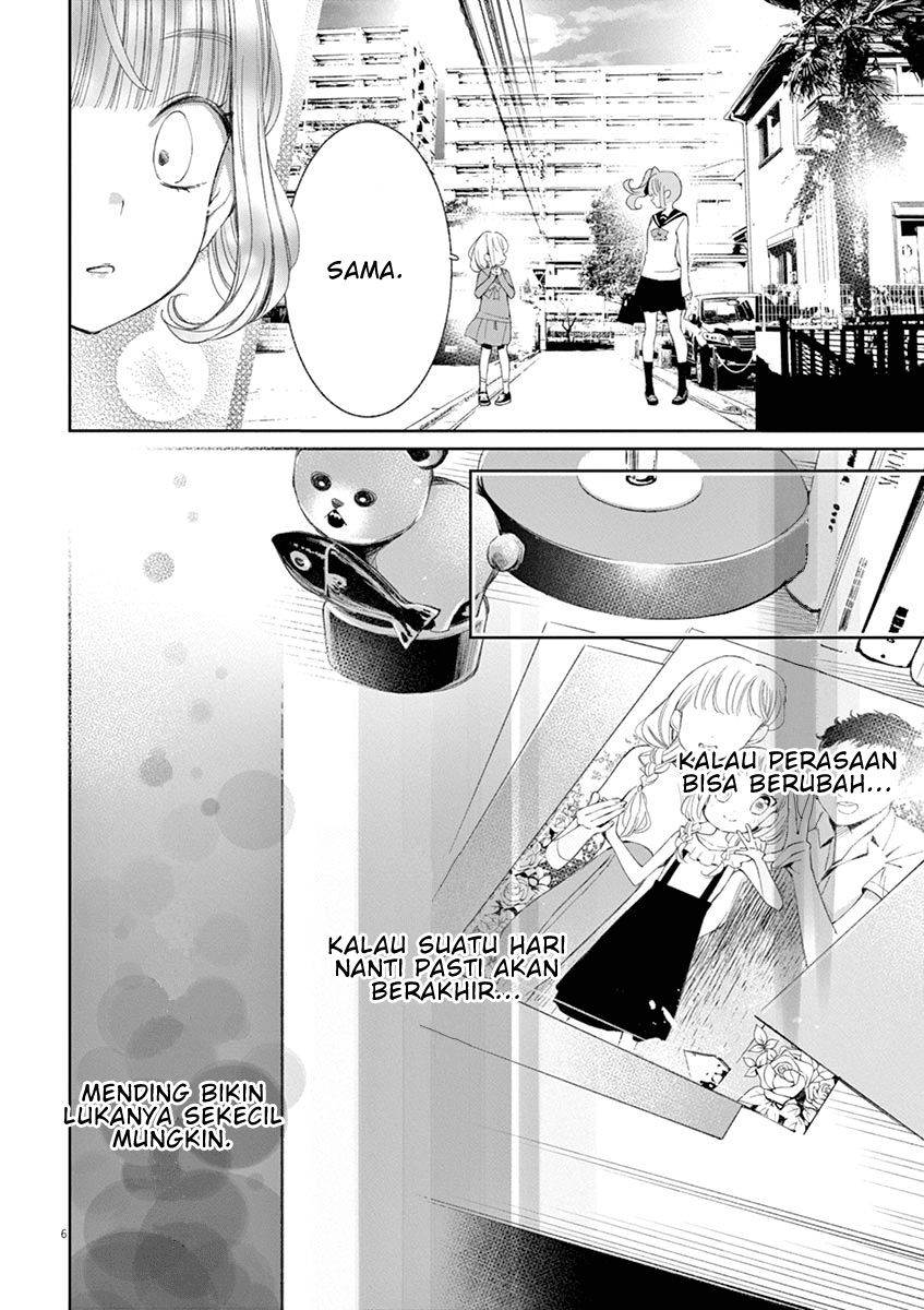 Yuzumori-san - Chapter 29 - Page 6