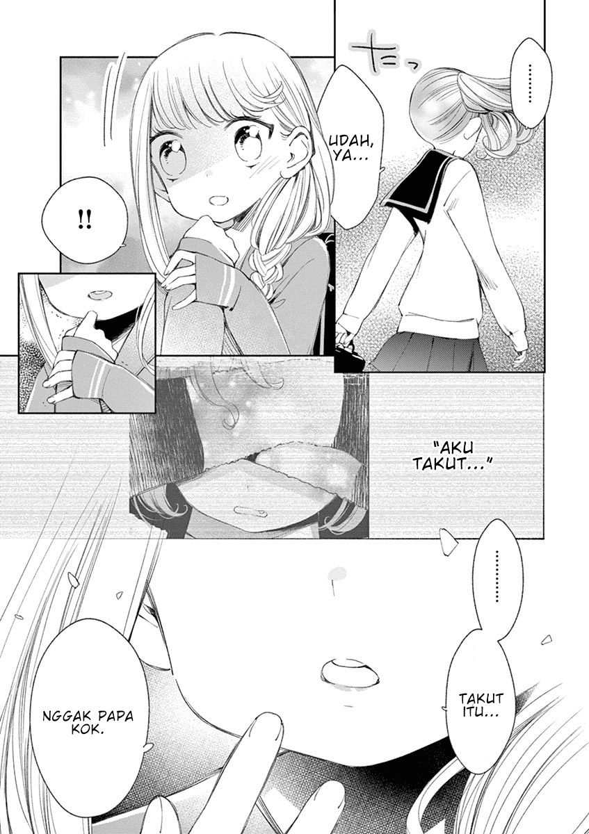 Yuzumori-san - Chapter 29 - Page 7