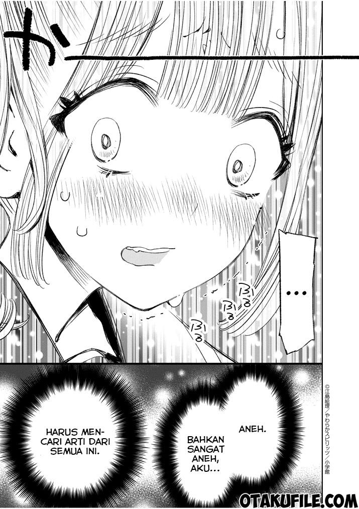 Yuzumori-san - Chapter 3 - Page 13