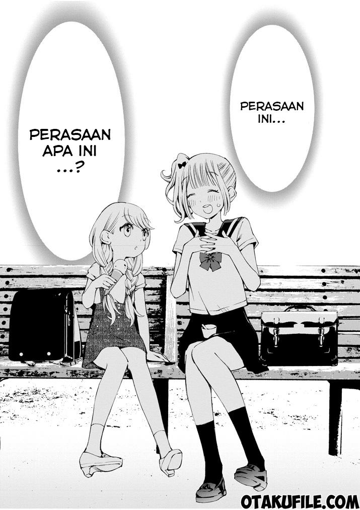 Yuzumori-san - Chapter 3 - Page 15