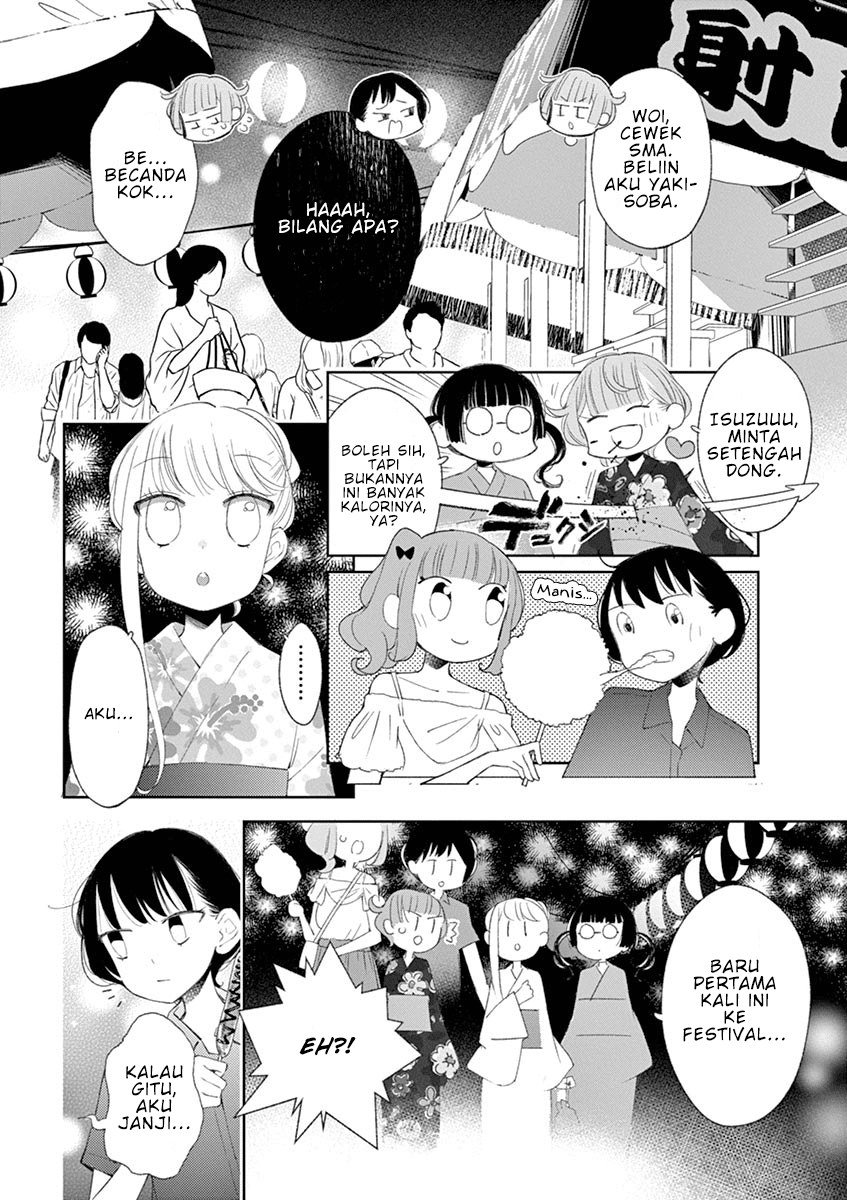 Yuzumori-san - Chapter 31 - Page 10