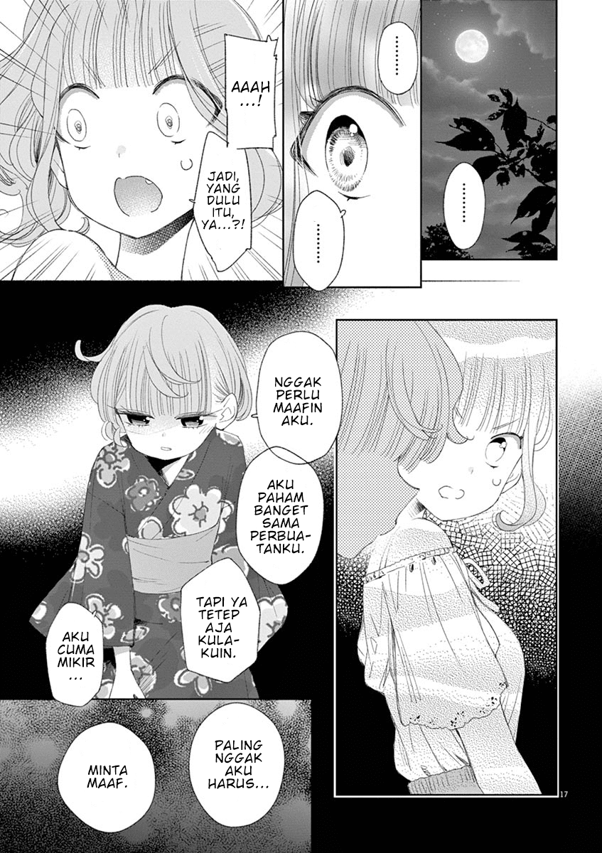 Yuzumori-san - Chapter 31 - Page 17