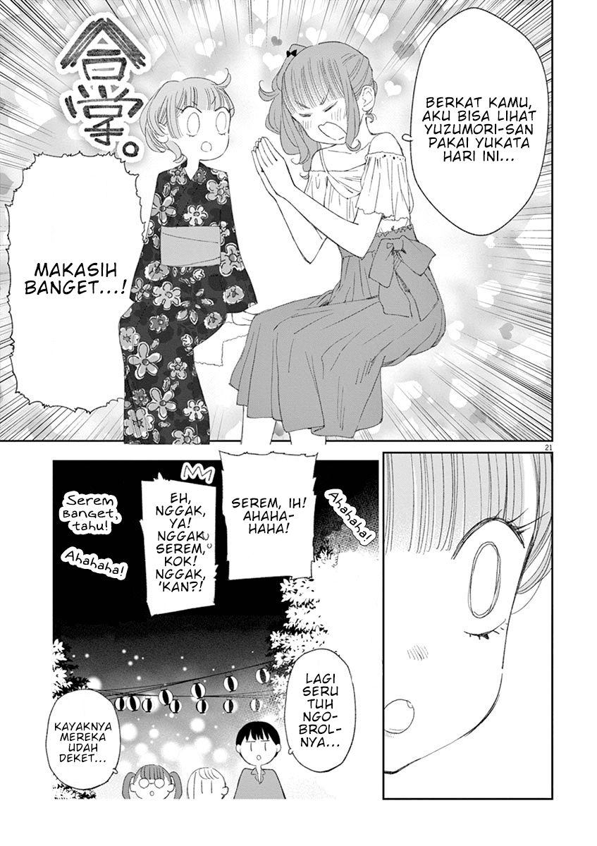 Yuzumori-san - Chapter 31 - Page 21