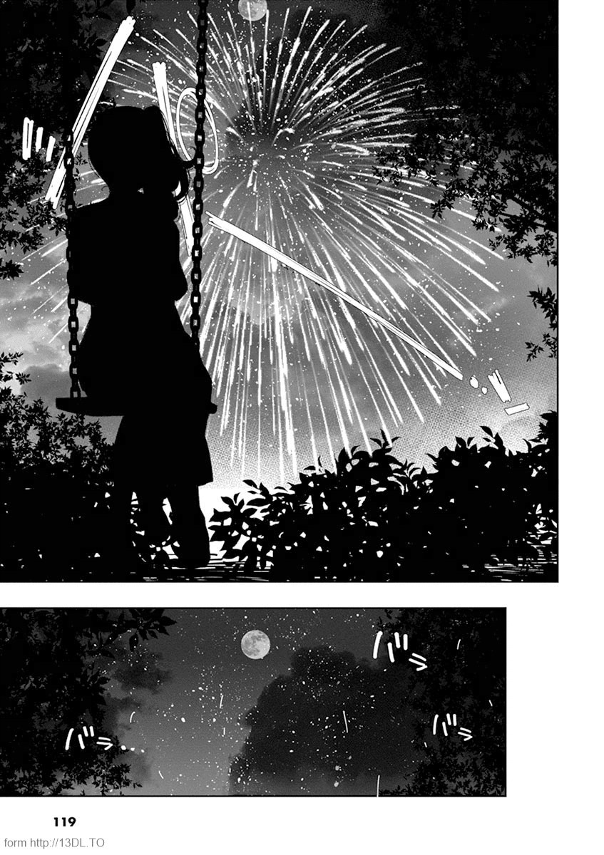 Yuzumori-san - Chapter 32 - Page 16