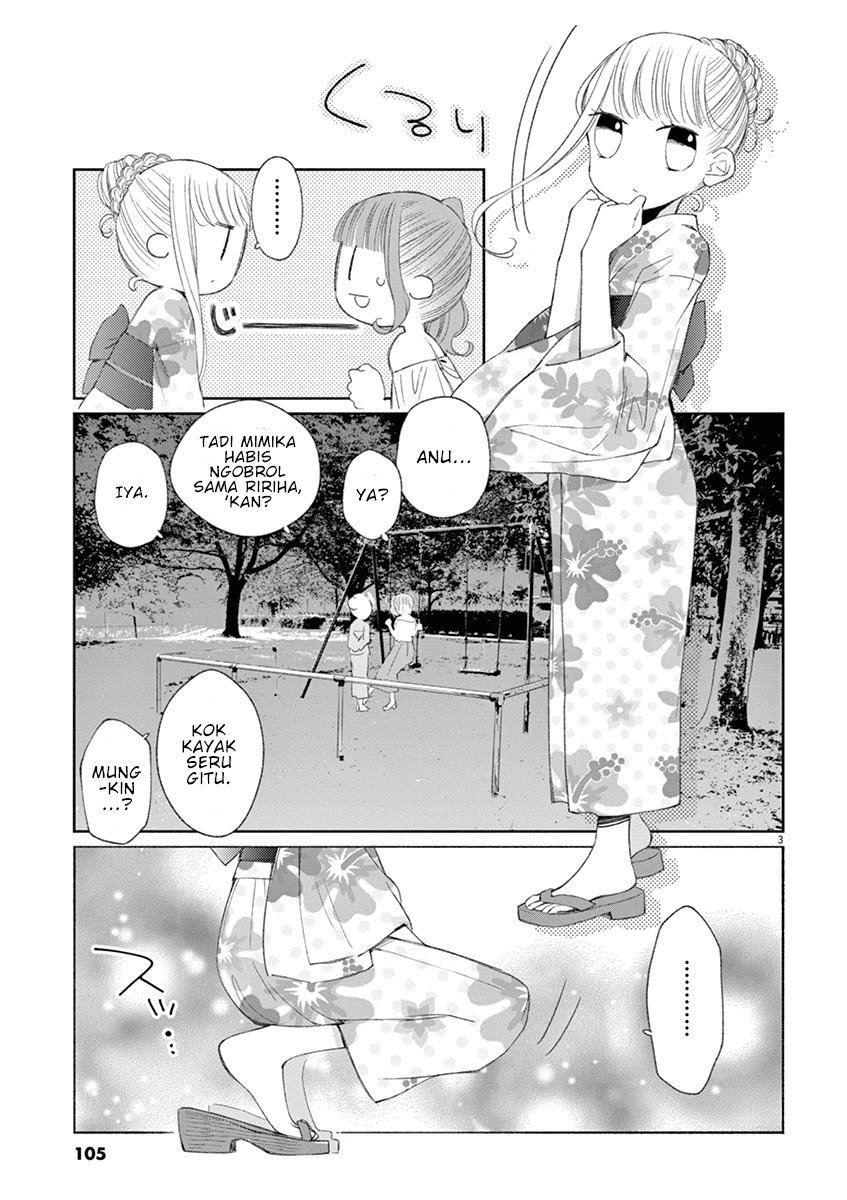 Yuzumori-san - Chapter 32 - Page 3