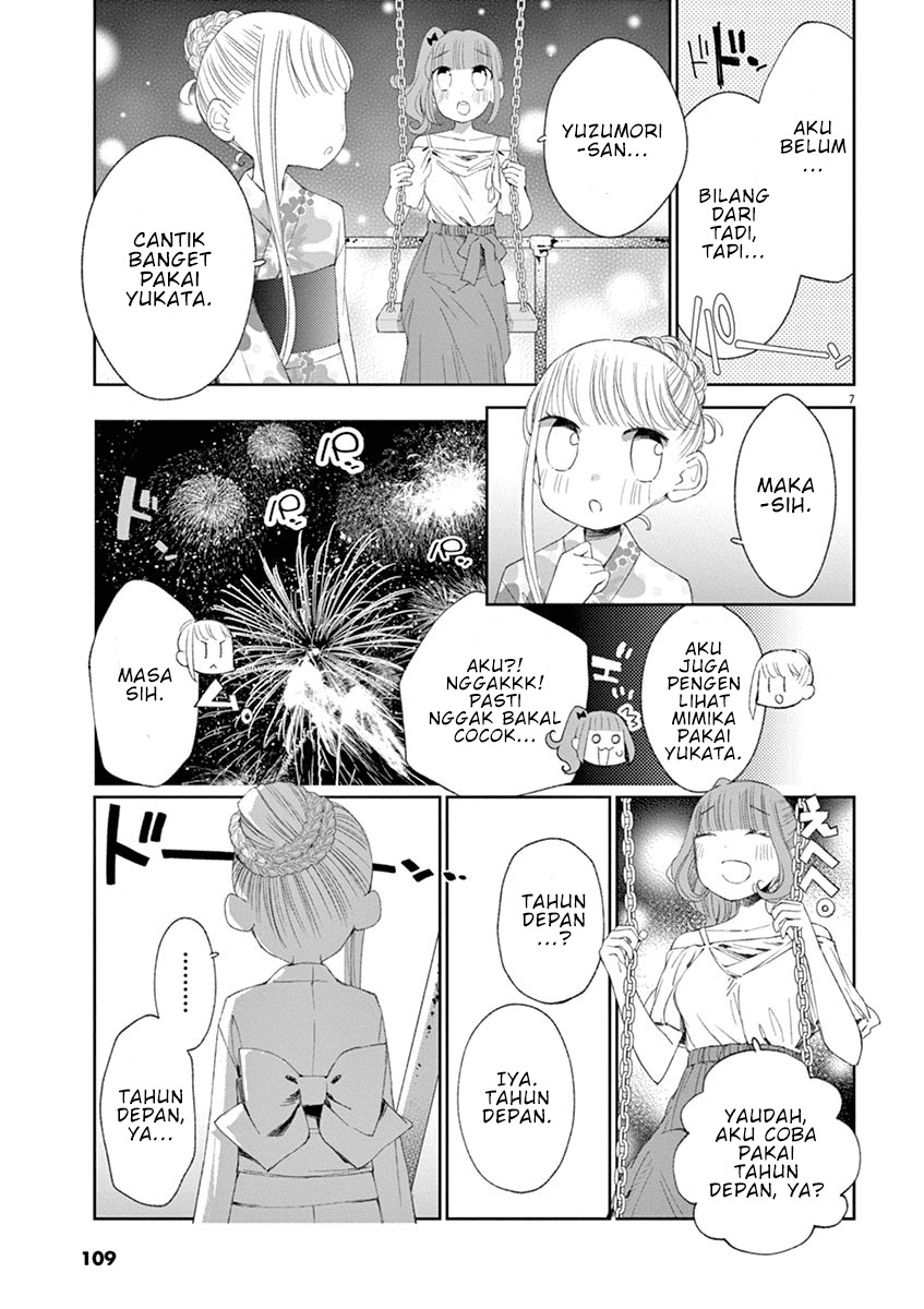 Yuzumori-san - Chapter 32 - Page 7