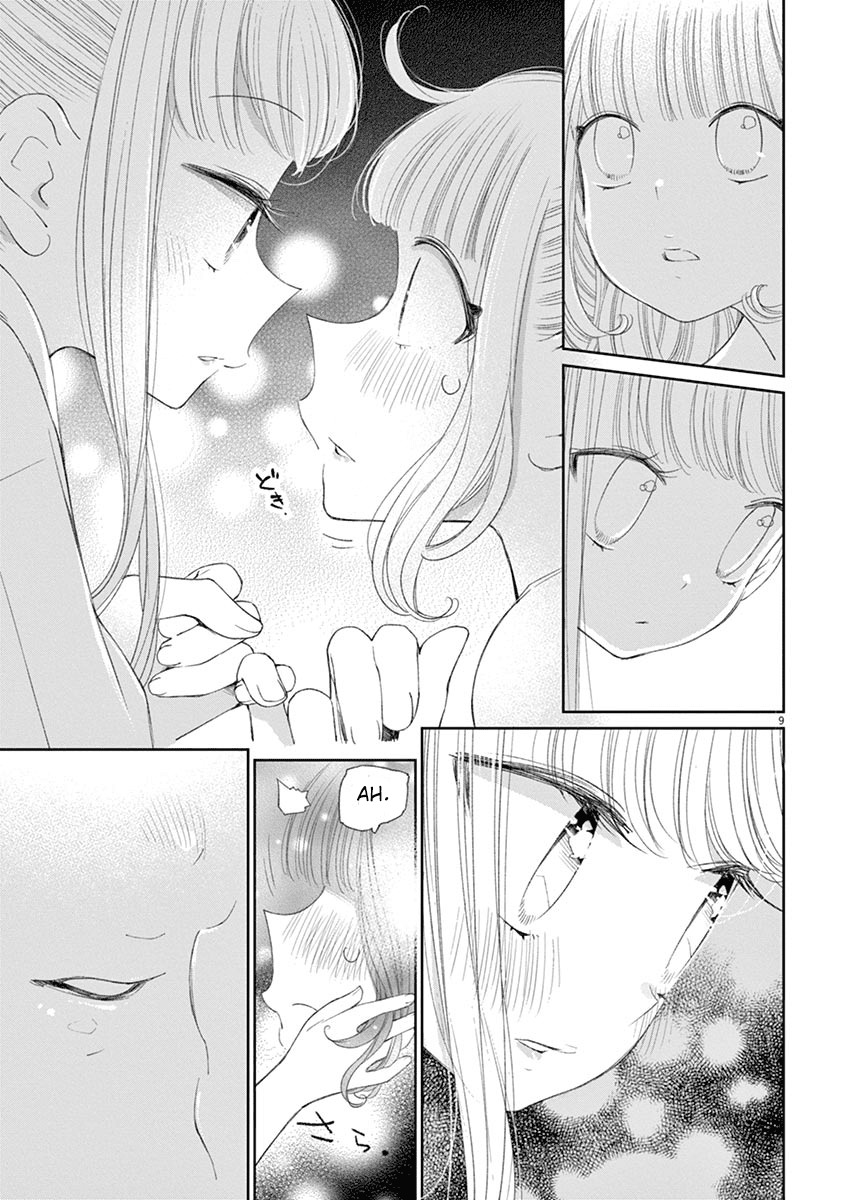 Yuzumori-san - Chapter 32 - Page 9