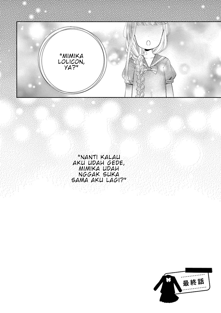 Yuzumori-san - Chapter 33 - Page 1