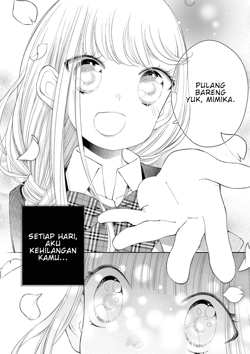 Yuzumori-san - Chapter 33 - Page 10