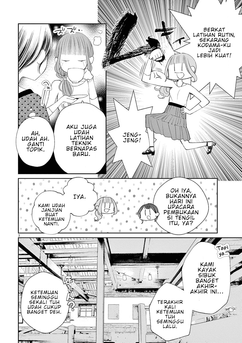 Yuzumori-san - Chapter 33 - Page 3