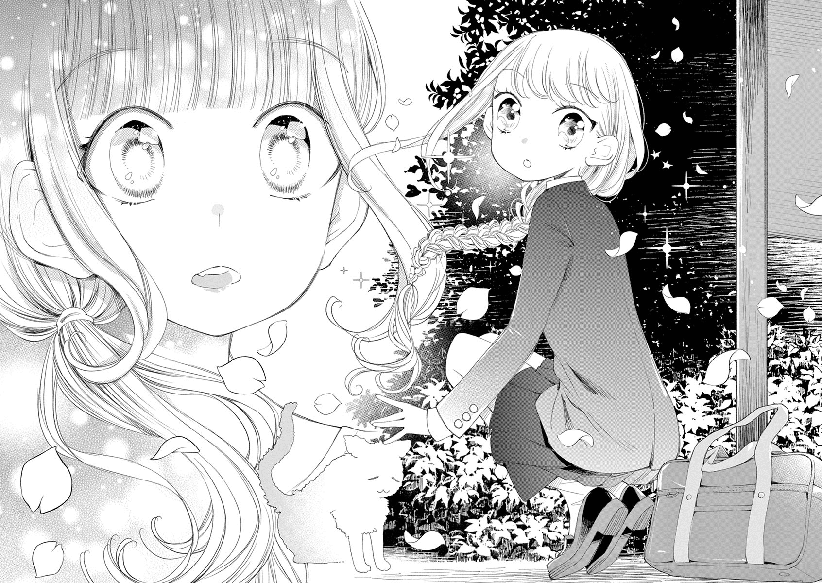 Yuzumori-san - Chapter 33 - Page 7