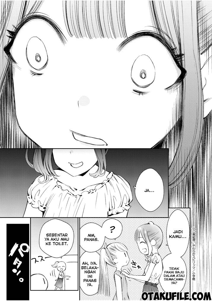 Yuzumori-san - Chapter 4 - Page 14