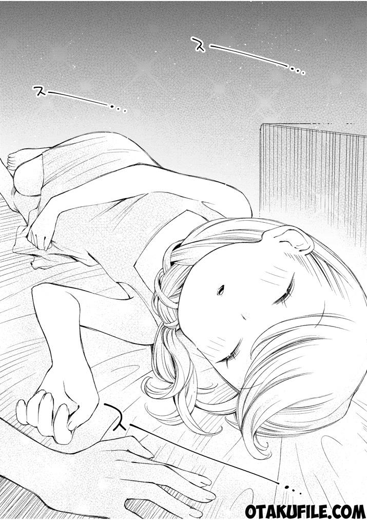 Yuzumori-san - Chapter 6 - Page 11