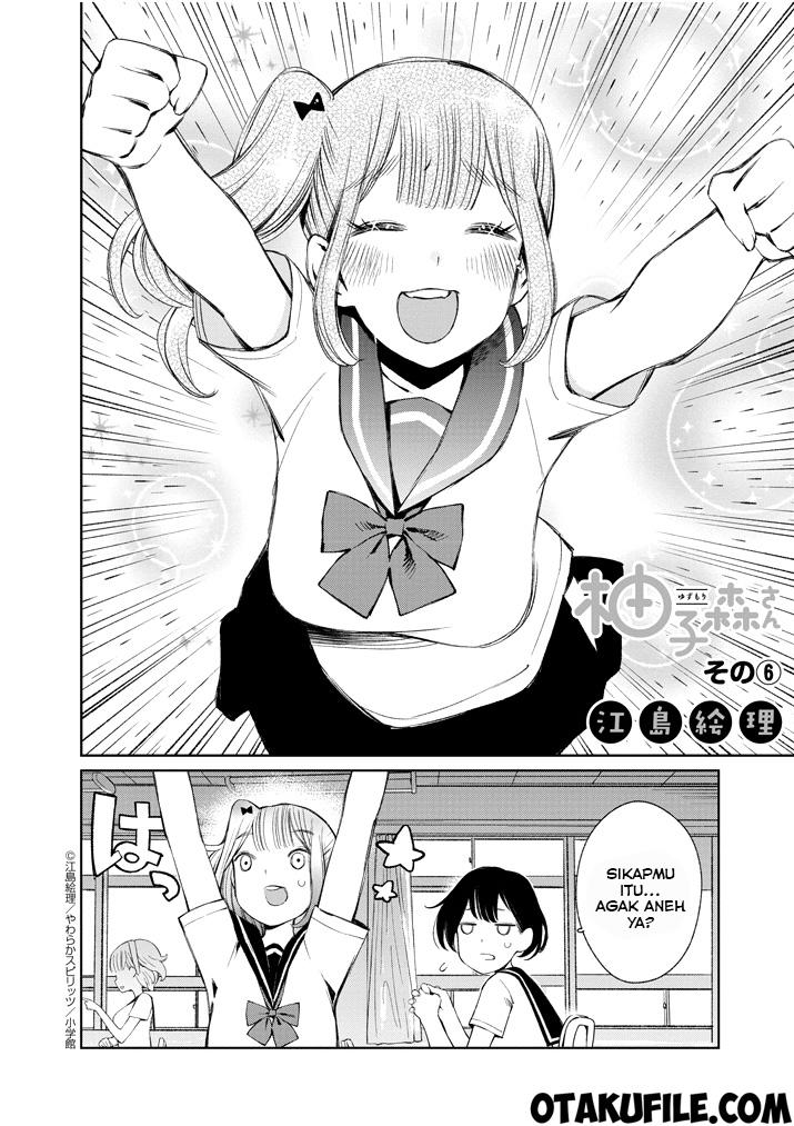 Yuzumori-san - Chapter 6 - Page 2