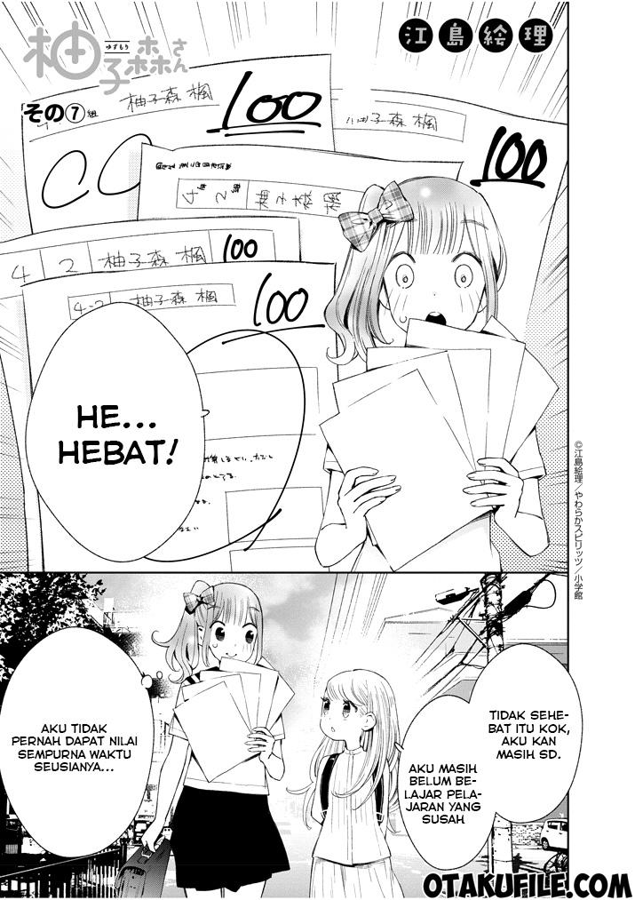 Yuzumori-san - Chapter 7 - Page 1