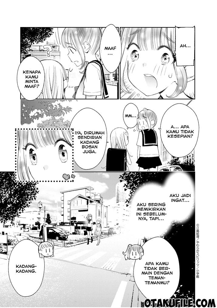 Yuzumori-san - Chapter 7 - Page 4