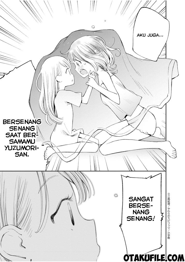 Yuzumori-san - Chapter 8 - Page 12