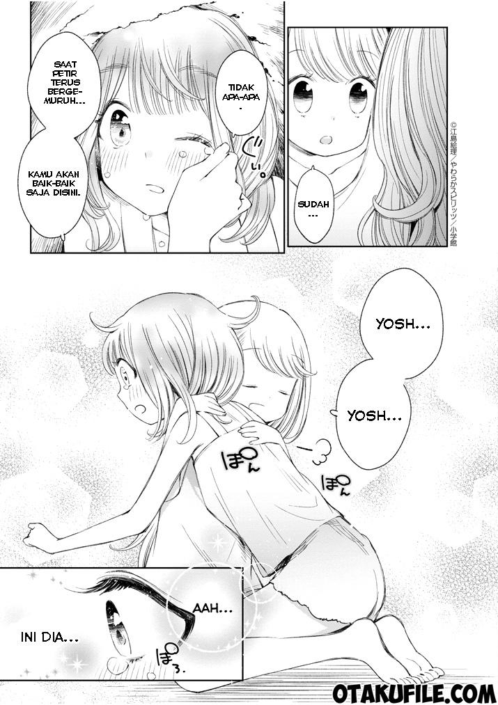 Yuzumori-san - Chapter 8 - Page 16