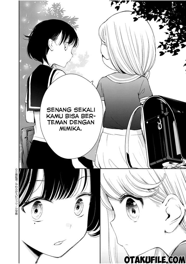 Baca Yuzumori-san - Chapter 9 halaman 12