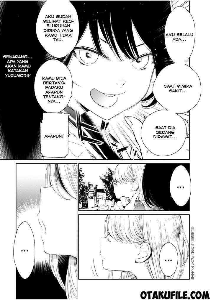 Baca Yuzumori-san - Chapter 9 halaman 15