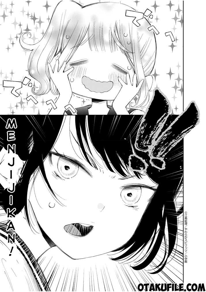 Baca Yuzumori-san - Chapter 9 halaman 3