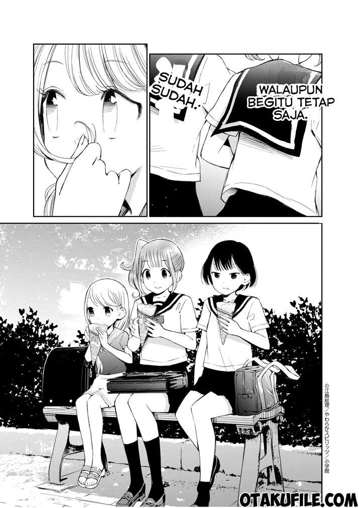 Baca Yuzumori-san - Chapter 9 halaman 7