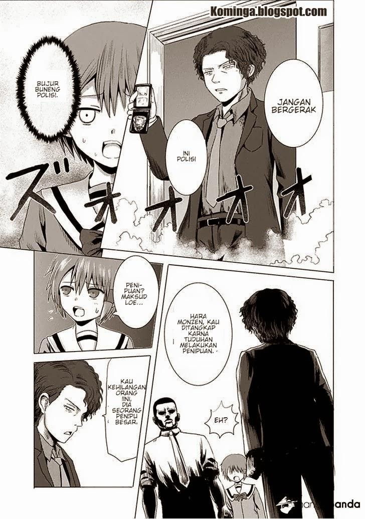 Zai X 10 - Chapter 5 - Page 11