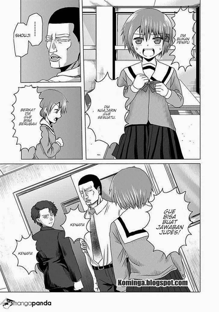 Zai X 10 - Chapter 5 - Page 13