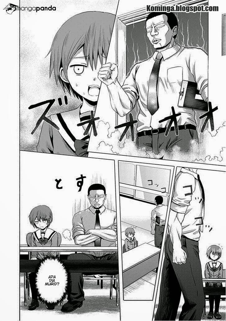 Zai X 10 - Chapter 5 - Page 4