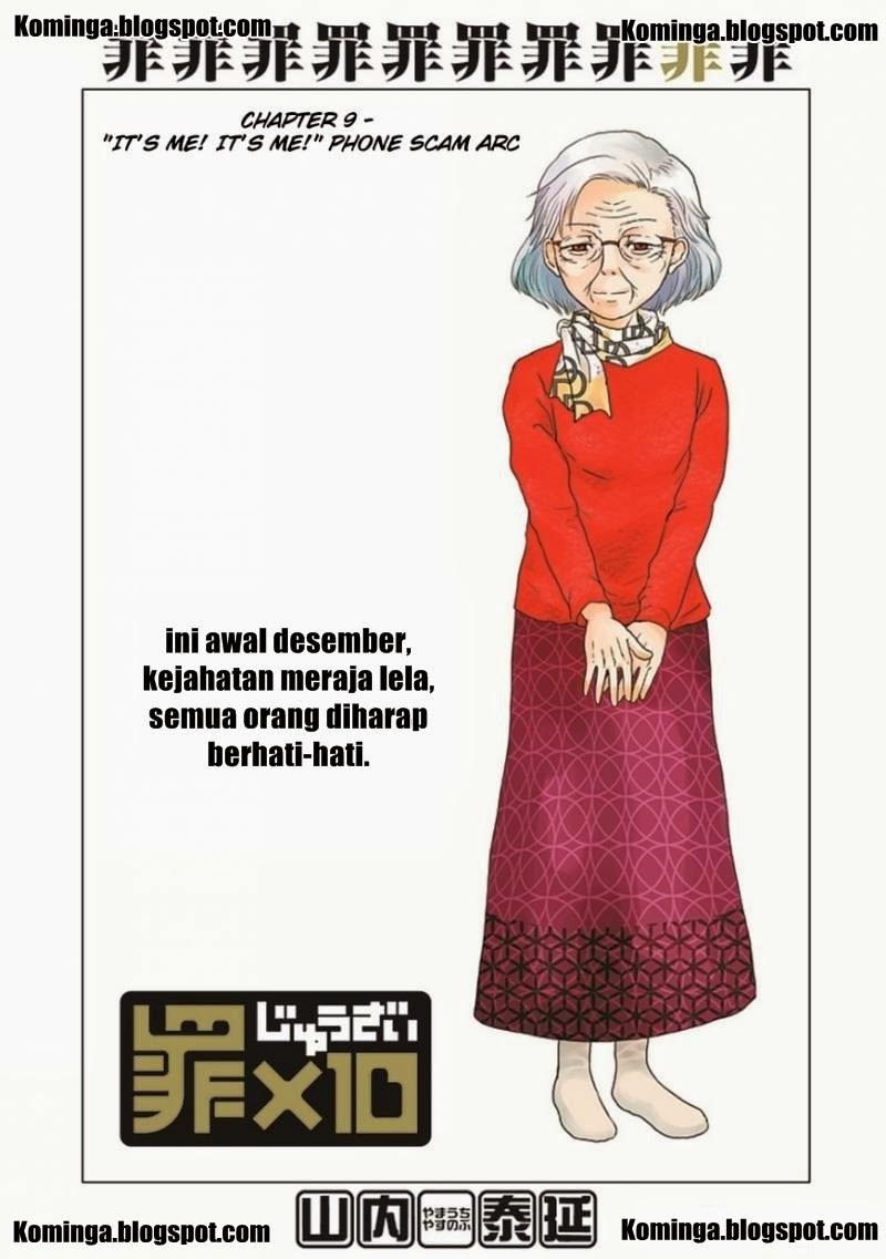 Zai X 10 - Chapter 9 - Page 1