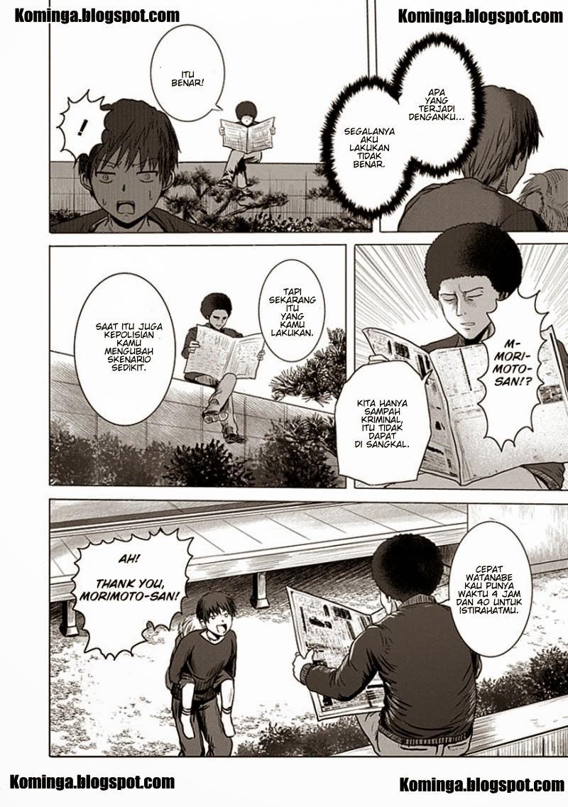 Zai X 10 - Chapter 9 - Page 12