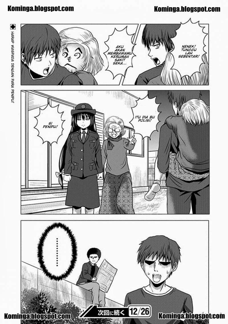 Zai X 10 - Chapter 9 - Page 13