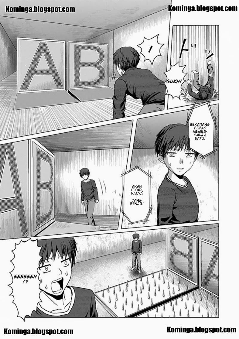 Zai X 10 - Chapter 9 - Page 7