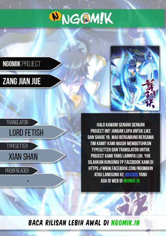 Zang Jian Jue - Chapter 1 - Page 1