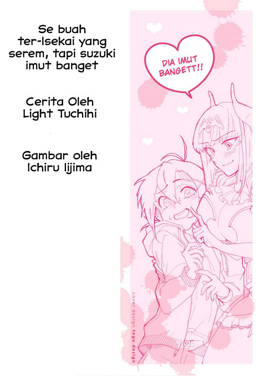 Baca Zangyaku Sugiru Isekai demo Suzuki wa Kawaii - Chapter 1 halaman 3
