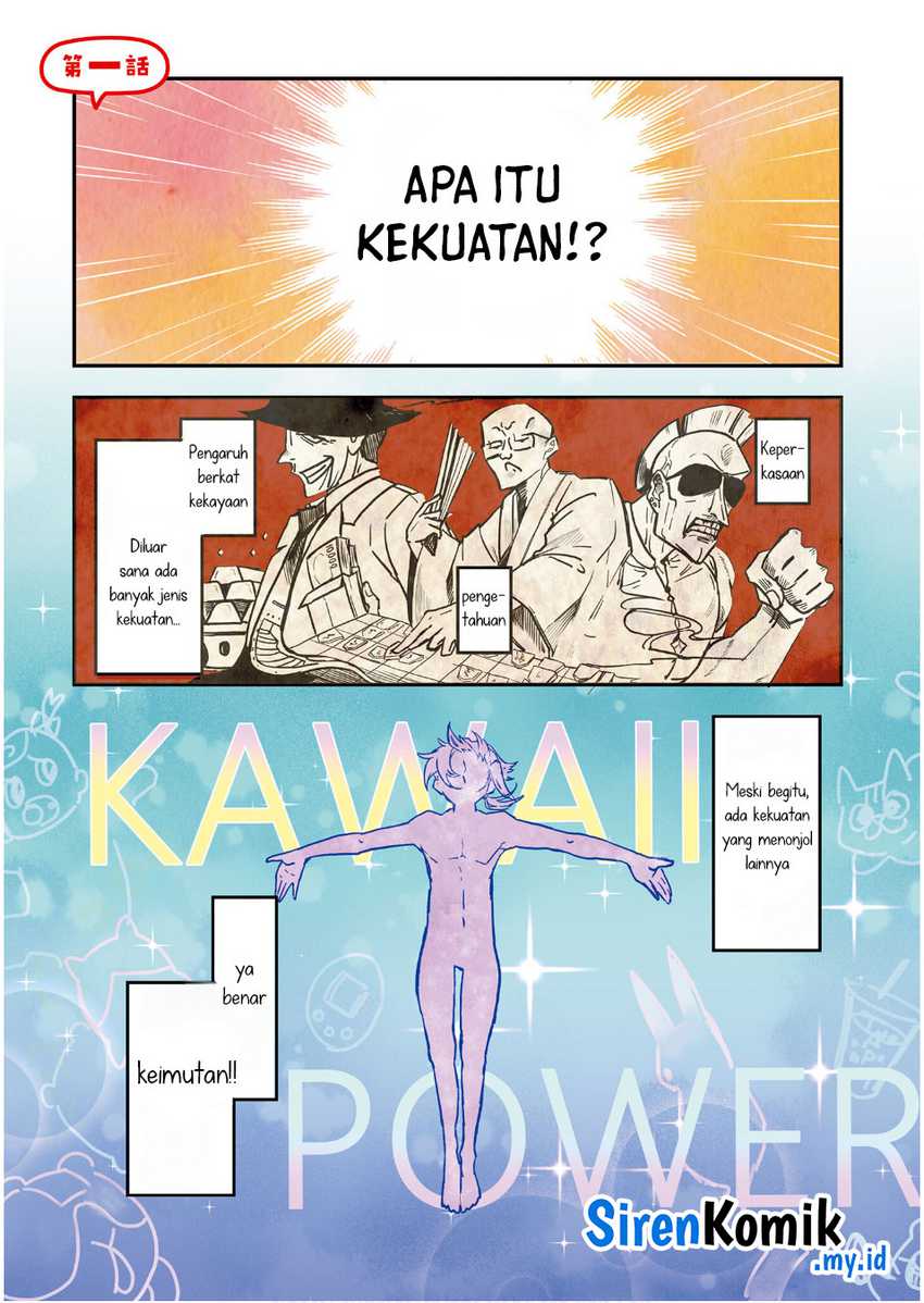 Baca Zangyaku Sugiru Isekai demo Suzuki wa Kawaii - Chapter 1 halaman 4