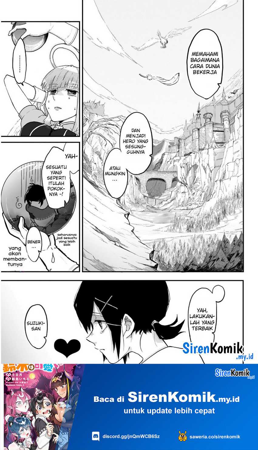 Baca Zangyaku Sugiru Isekai demo Suzuki wa Kawaii - Chapter 1 halaman 42