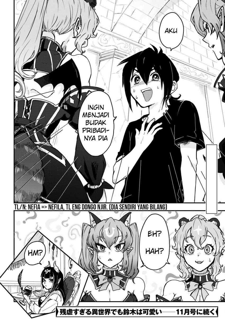 Baca Zangyaku Sugiru Isekai demo Suzuki wa Kawaii - Chapter 3 halaman 27